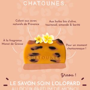 LE LOLOPARD 2026 x lavieestbelle_sla